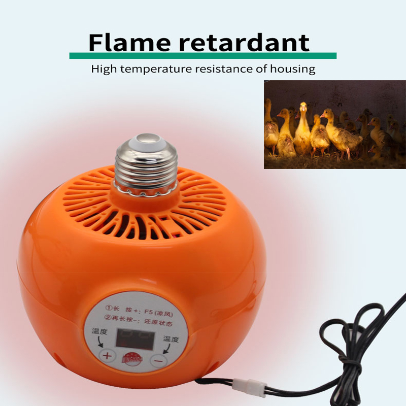 Ceramic Heat Emitter - Pet Heater Animal Heating Lamp Warm