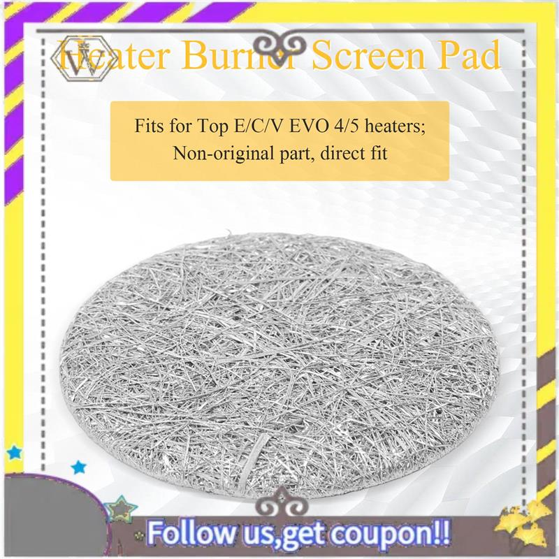 ABXV-Car Heater Burner Screen  - Screen Top Mesh 评论和价格