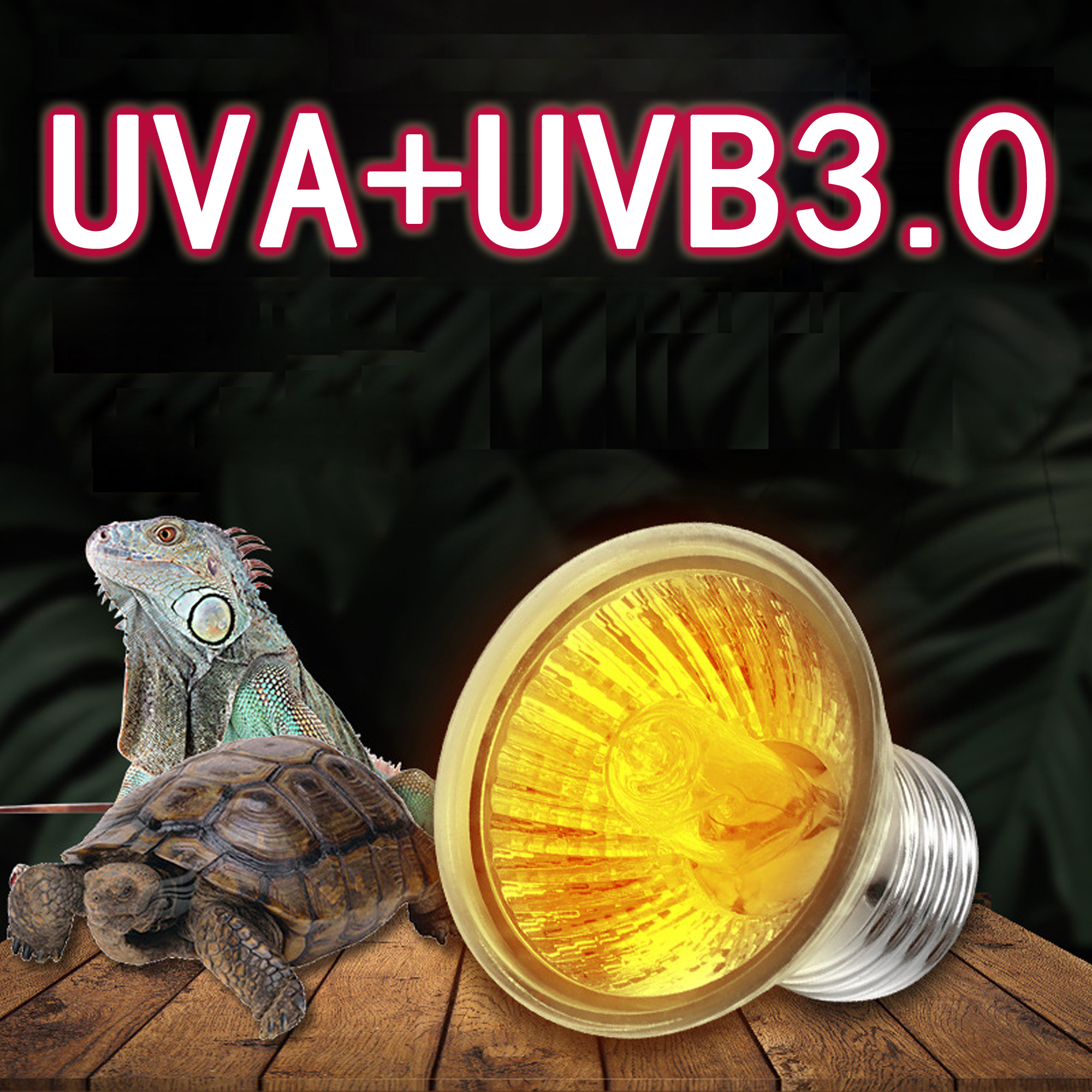 25/50/75W UVA+UVB 3.0 Reptile  - Ceramic Heat Emitter 评论和价格