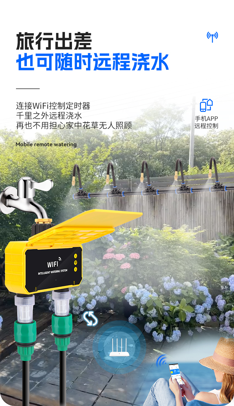 X8 Remote Solar Intelligent Wa - Timer Dual Outlet 评论和价格