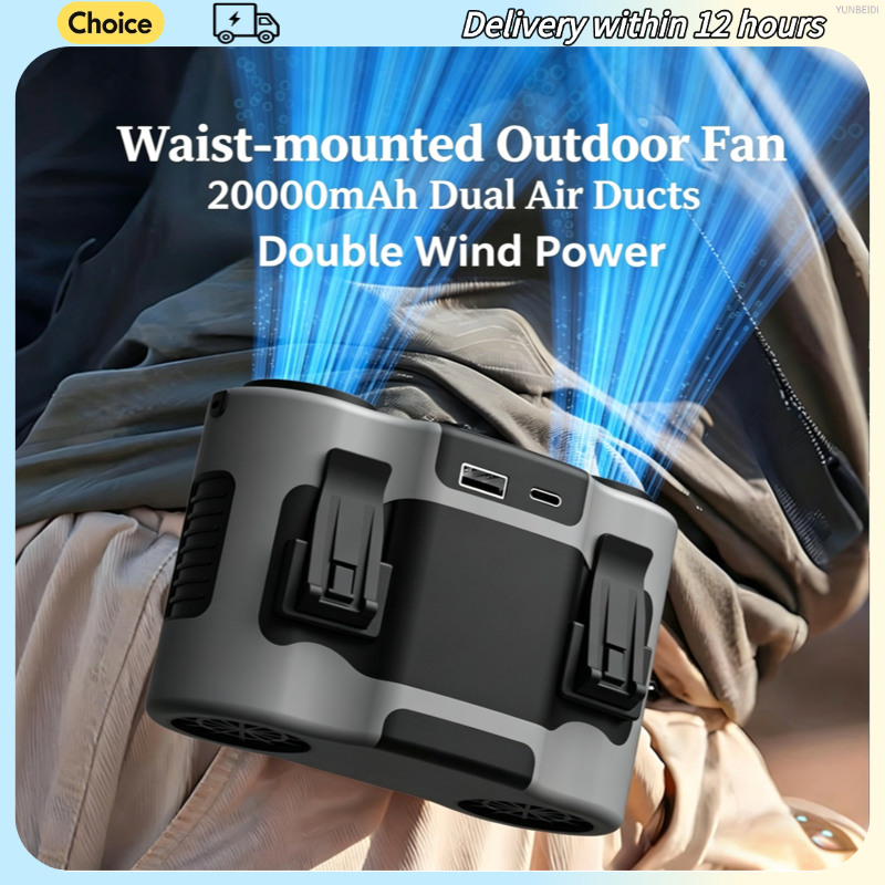 Portable Waist Clip Fan 5-spee - Timer Dual Outlet 评论和价格
