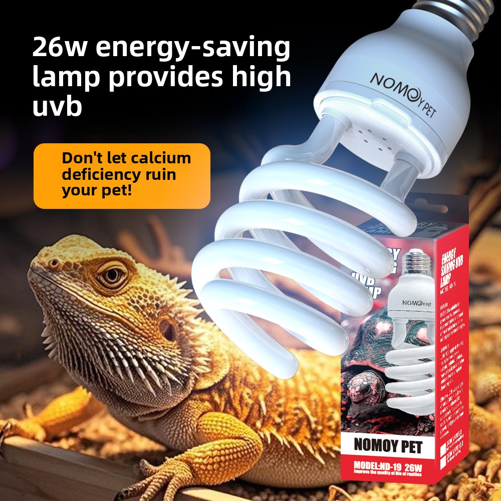 NOMOY 26W UVB Reptile Light Ca - Vitamin D3 Reptile 评论和价格