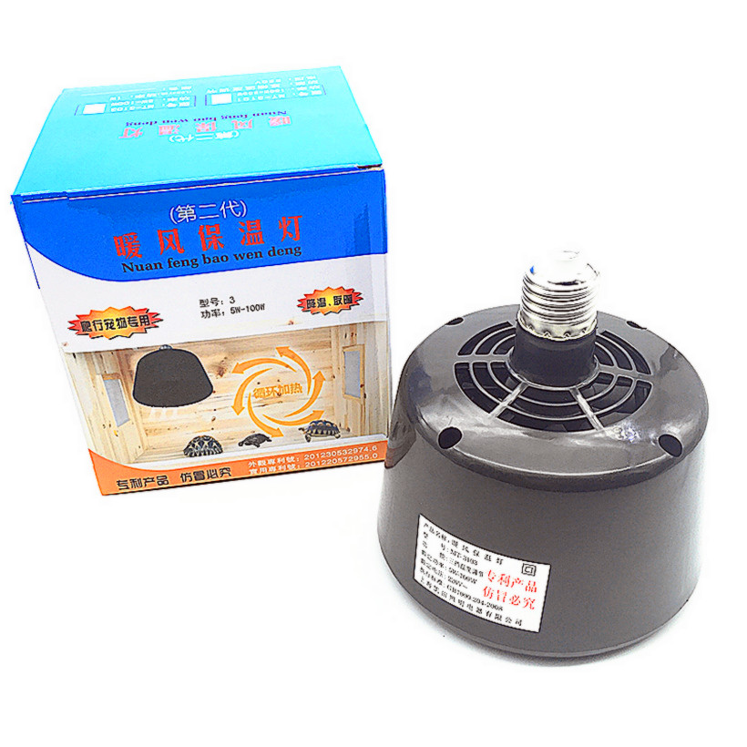 Reptile Pet Air Heater Heat La - Ceramic Heat Emitter 评论和价格