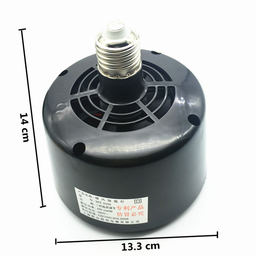 Reptile Pet Air Heater Heat La - Ceramic Heat Emitter 评论和价格