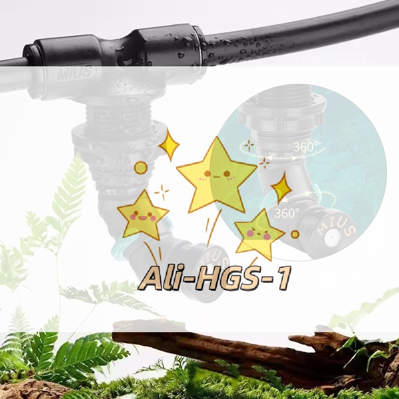 360° Nozzle System for Atomize - Misting Nozzle Reptile 评论和价格