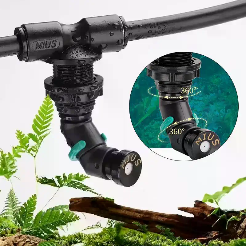 360° Adjustable Spray Nozzle S - Misting Nozzle Reptile 评论和价格